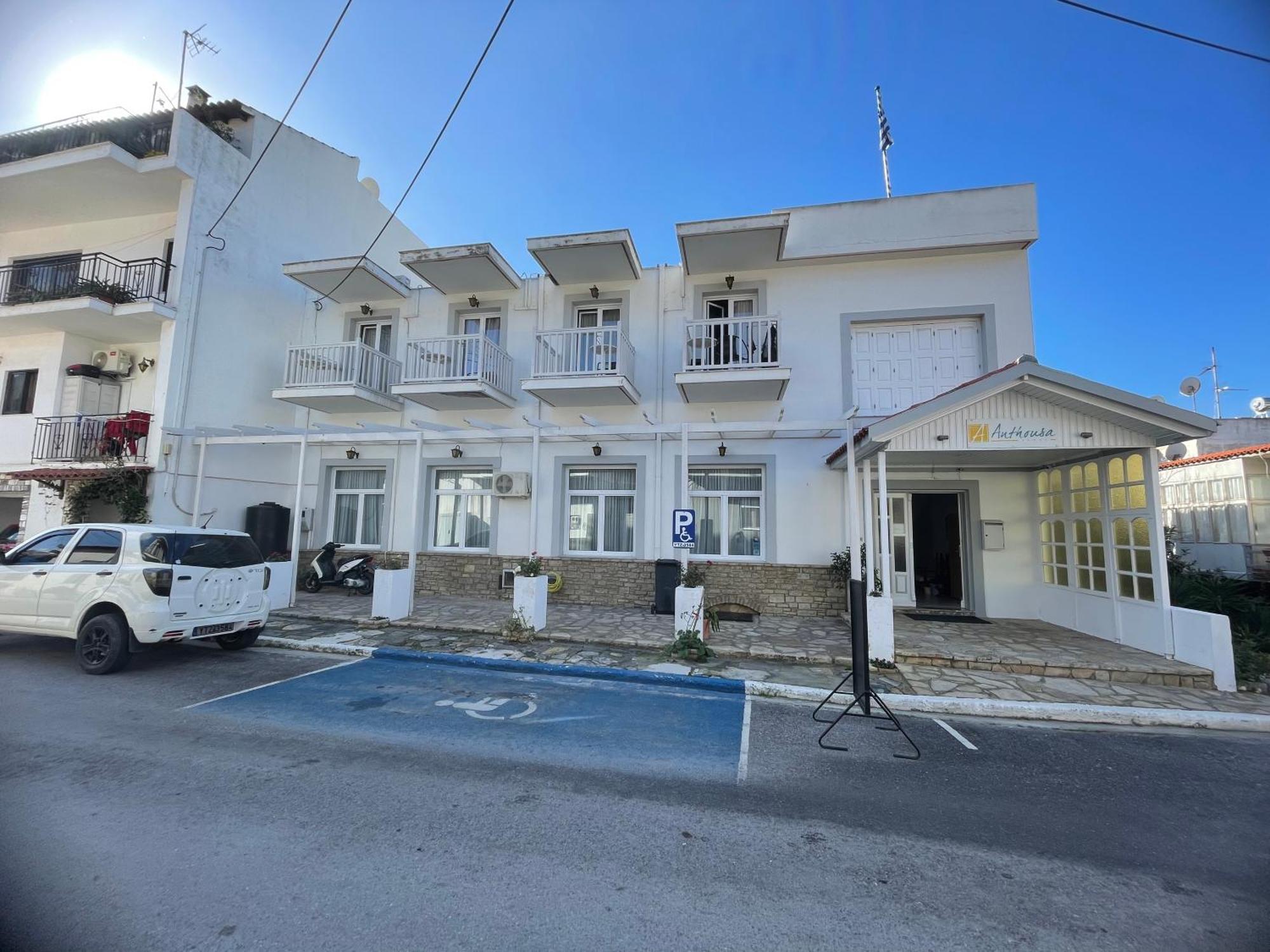 Guest house Anthousa